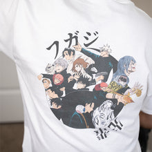 Load image into Gallery viewer, King of Curses Yin Yang Tee
