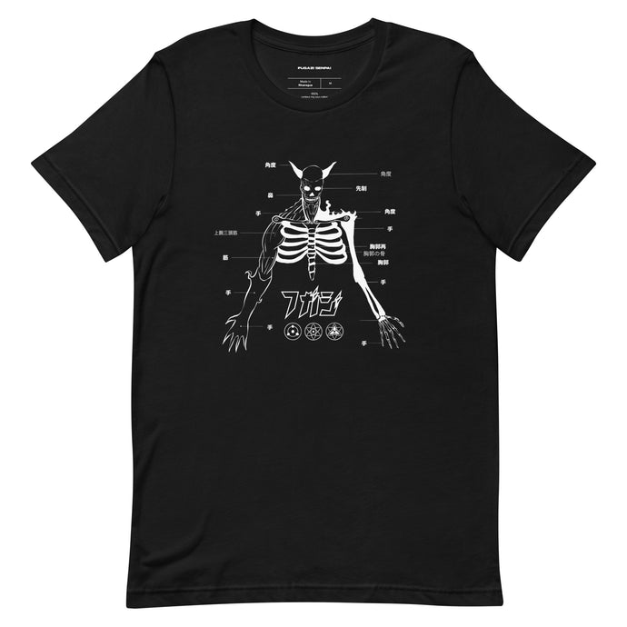 FS Susanoo Anime T-Shirt Black Front Print