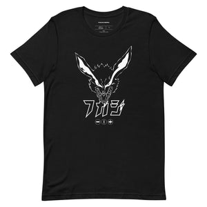 Kurama T-Shirt